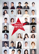 修真诀最新版本更新：新特性解析与攻略